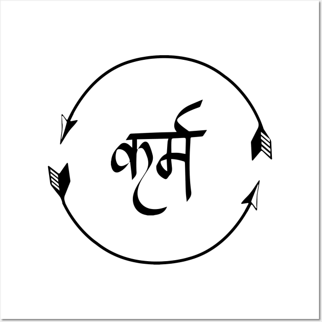 Karma in Hindi Cycle of Life Spirituality Hindu Dharma Wall Art by alltheprints
